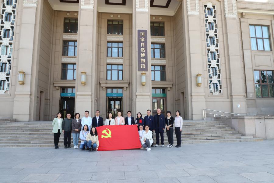 集体合影留念